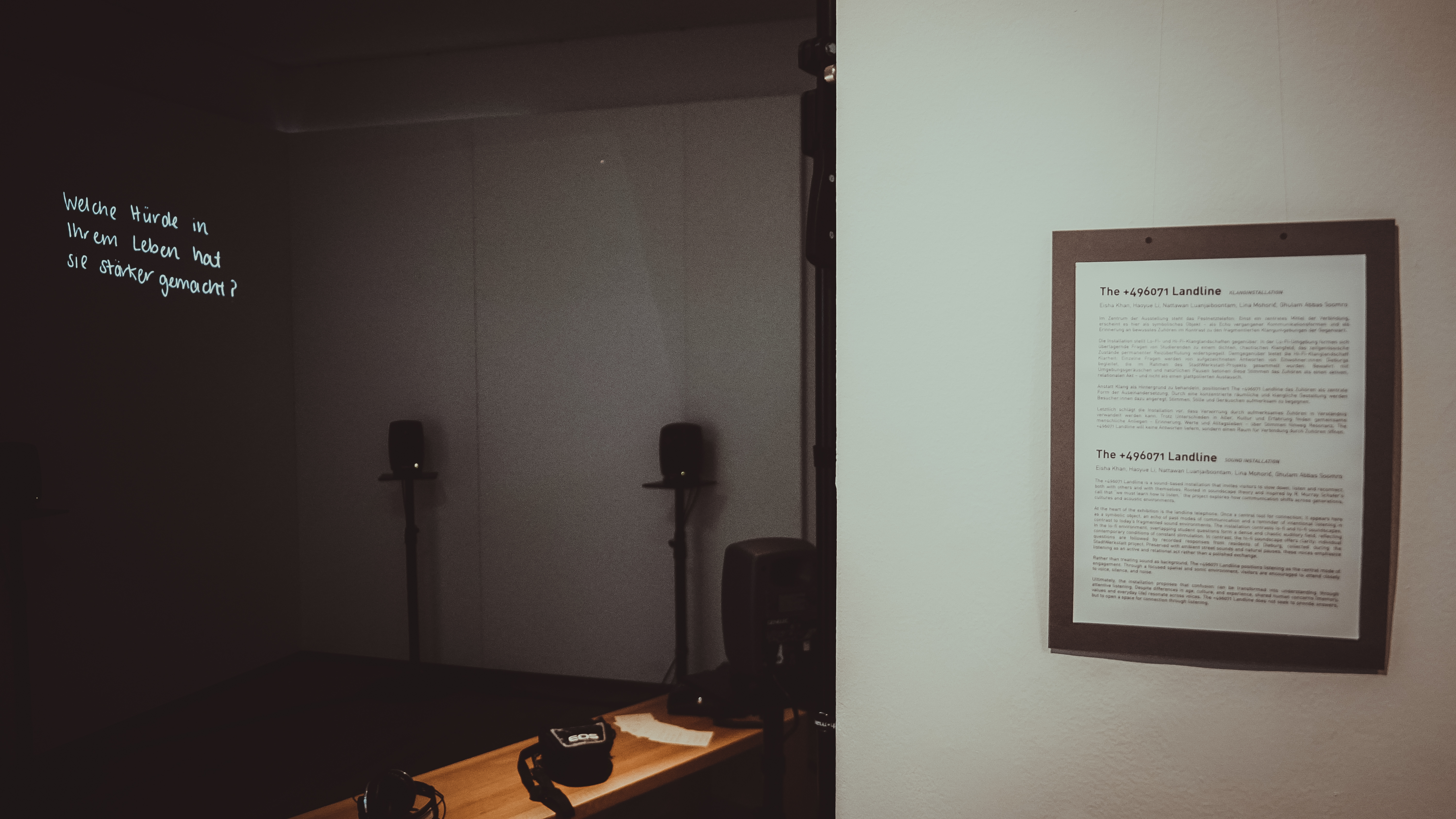 Landline exhibition
